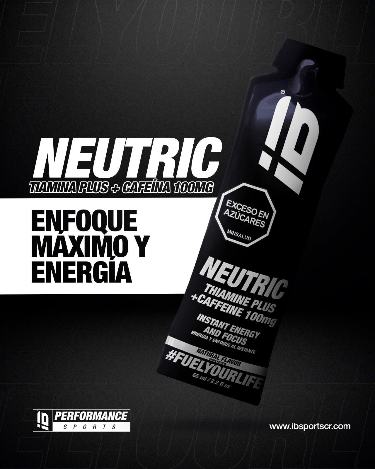 NEUTRIC GEL CAFEINA 100 mg + TIAMINA (sabor neutro) - 65 ml