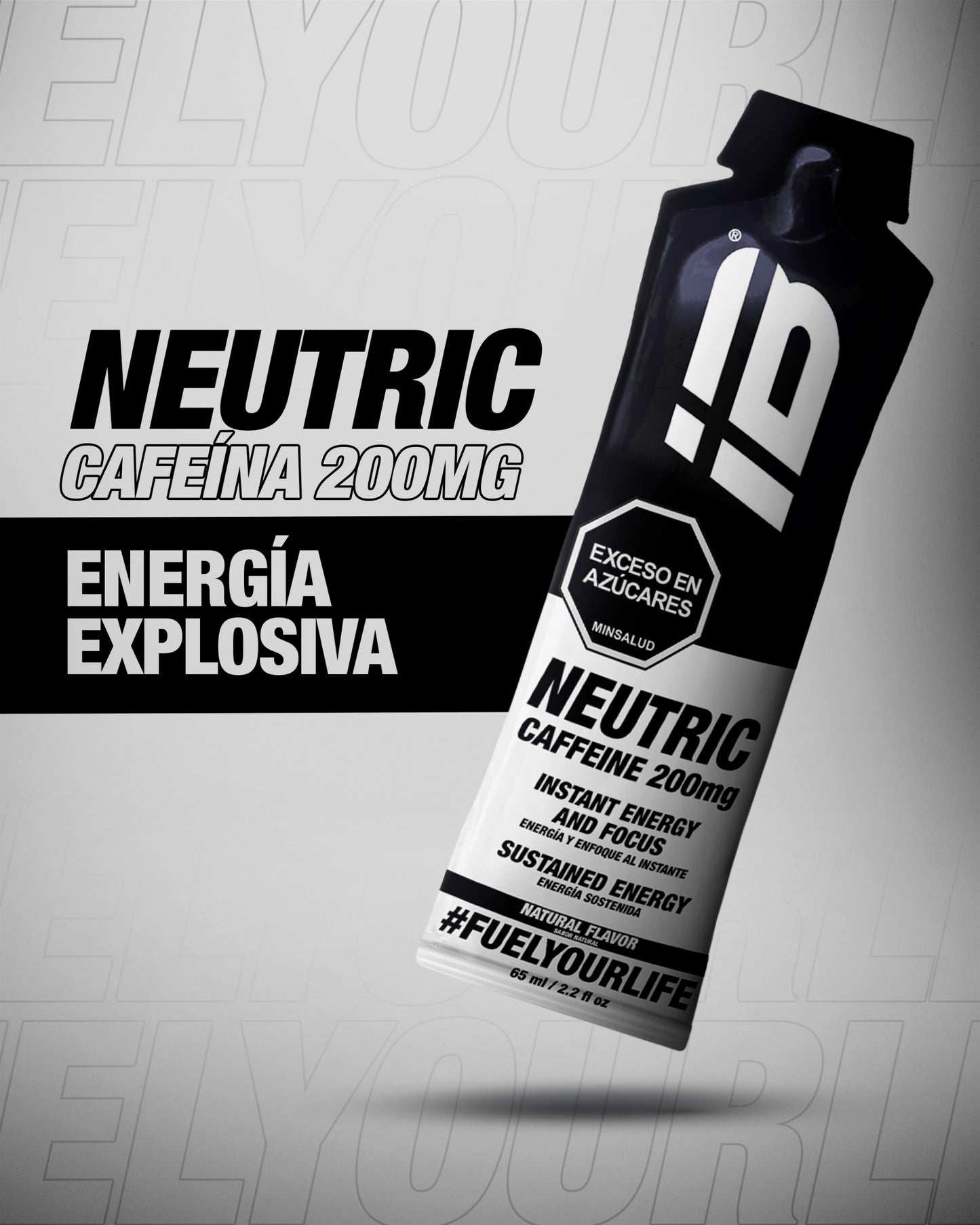 NEUTRIC GEL CAFEINA 200 mg (sabor neutro) - 65 ml
